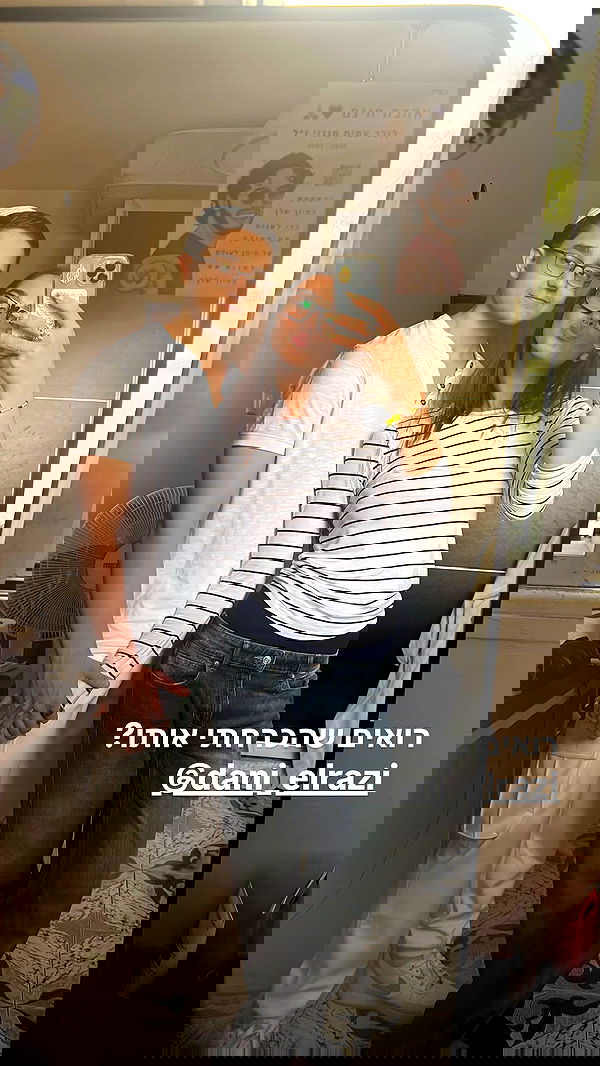 yuliarazi yuliarazi archive image