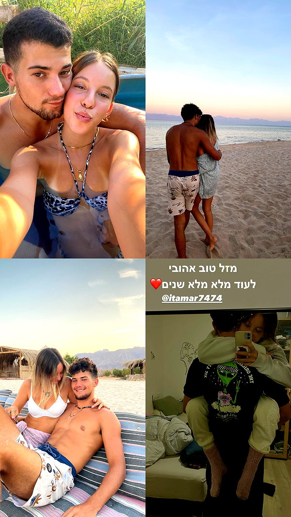 yuval_nacson yuval_nacson archive image
