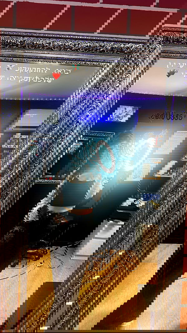 ziv.etach ziv.etach archive image