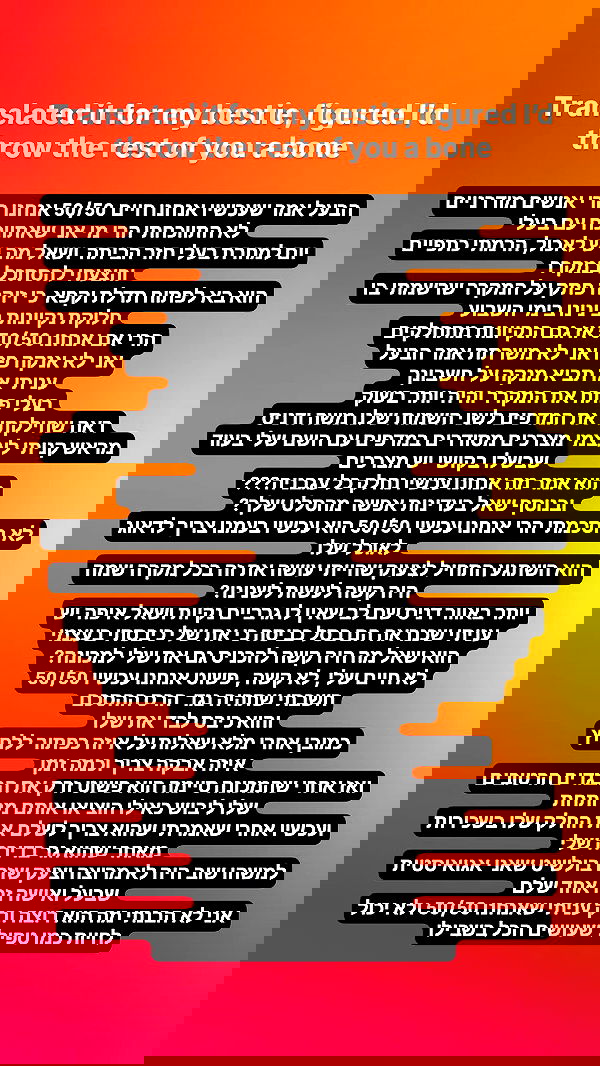 1justsabi 1justsabi archive image