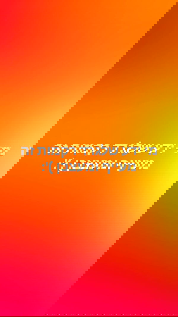 1justsabi 1justsabi archive image