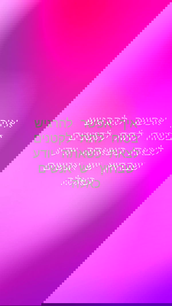 1justsabi 1justsabi archive image