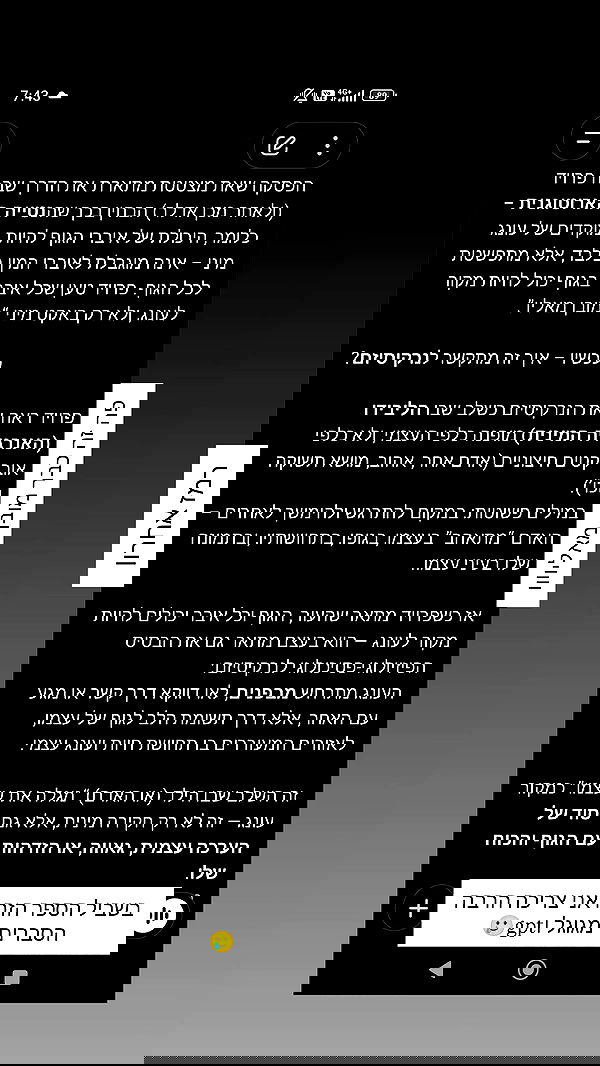 1justsabi 1justsabi archive image