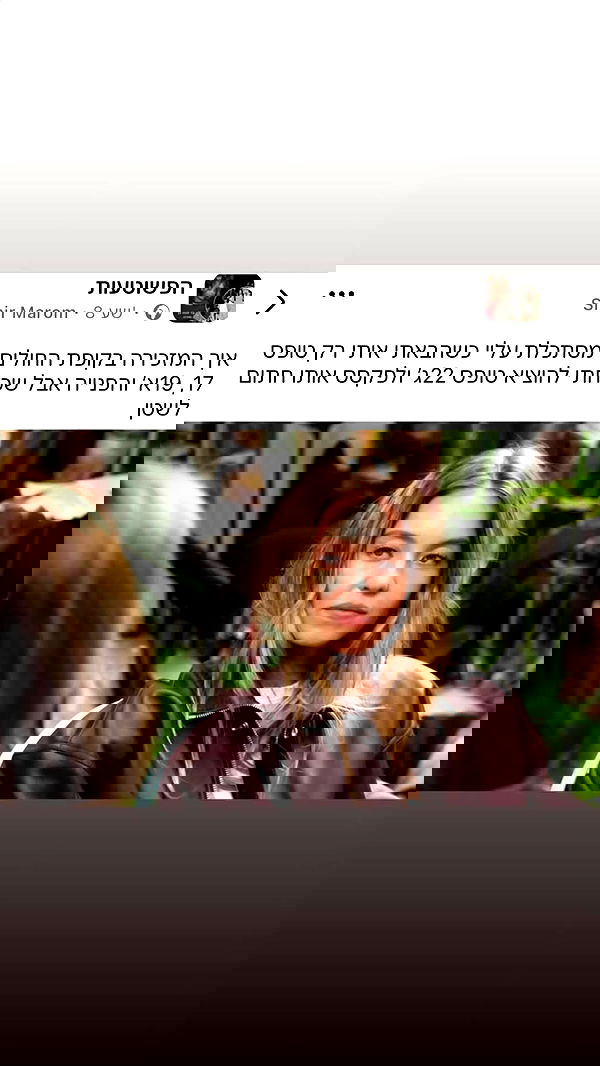 1justsabi 1justsabi archive image