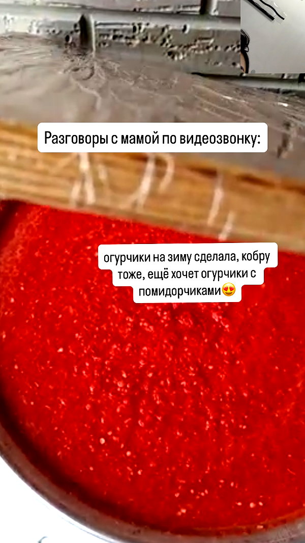 1ssakova 1ssakova archive image