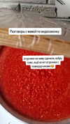 1ssakova Altpins Profile Picture