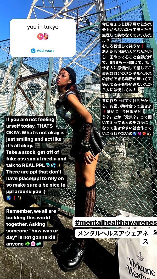 3liyen_ instagram image archive image