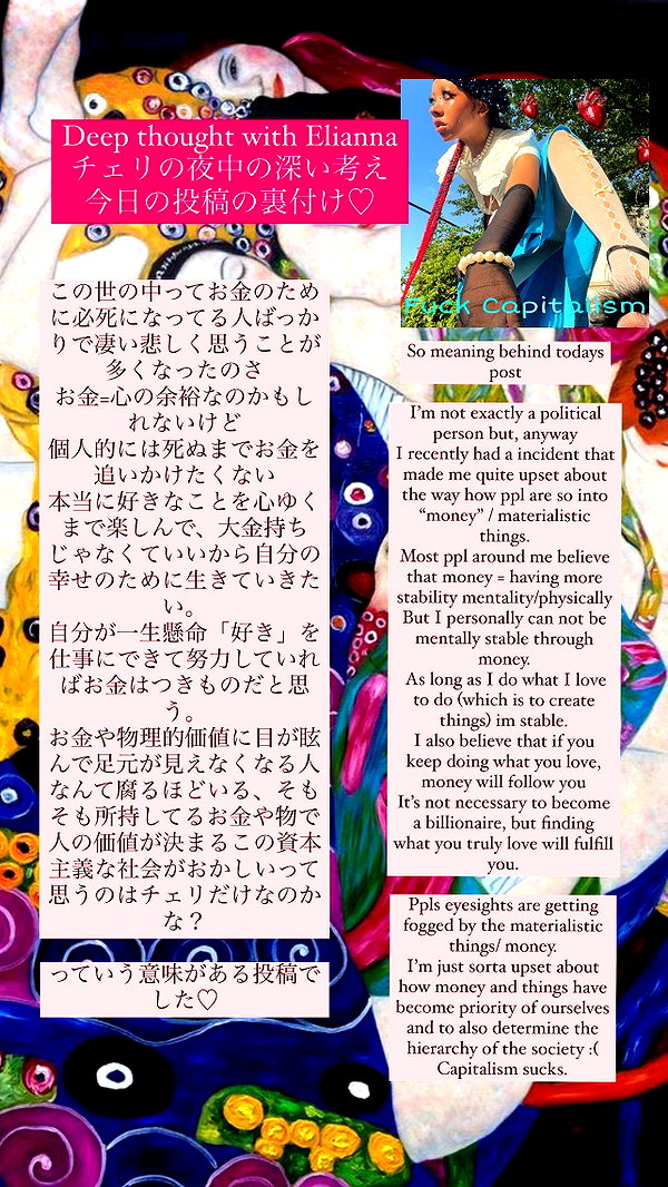 3liyen_ instagram image archive image