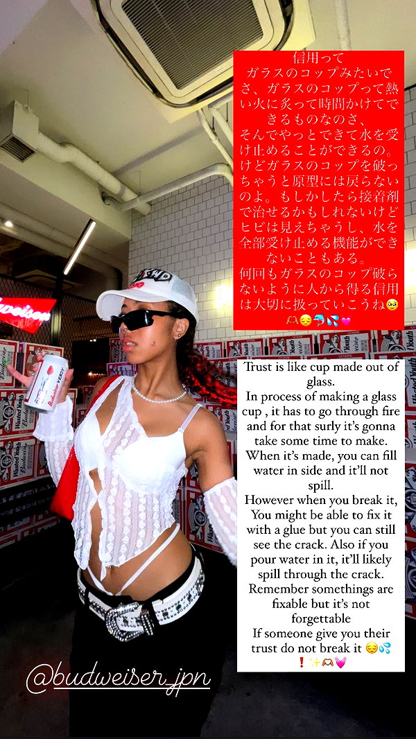 3liyen_ instagram image archive image