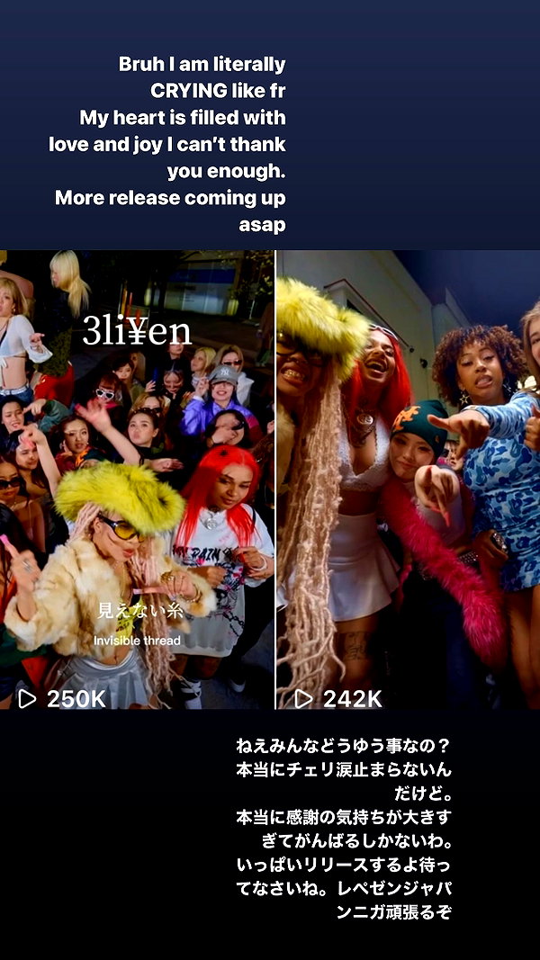 3liyen_ 3liyen_ archive image