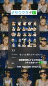 3liyen_ Altpins Profile Picture