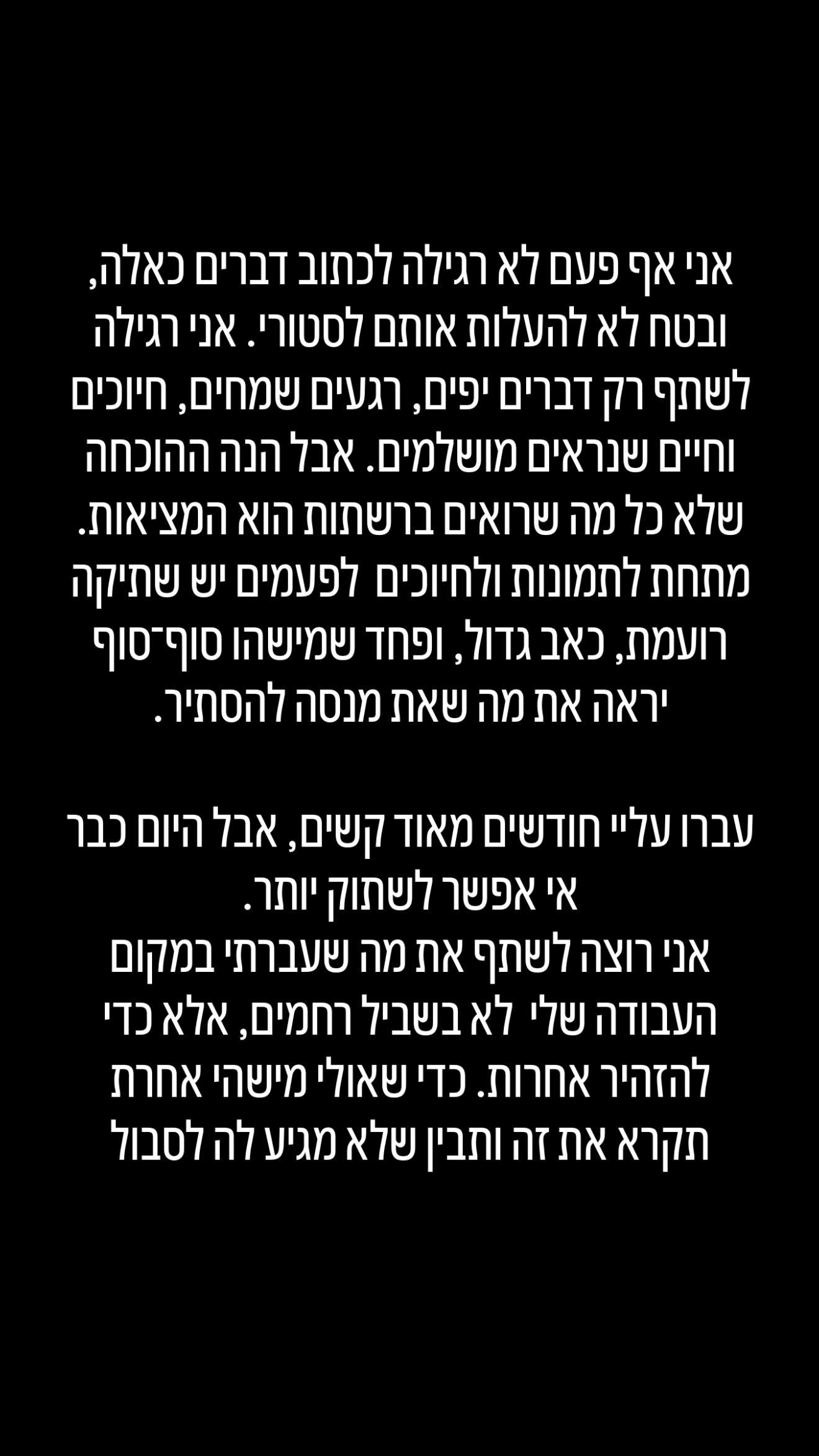 888r0mee instagram image archive image