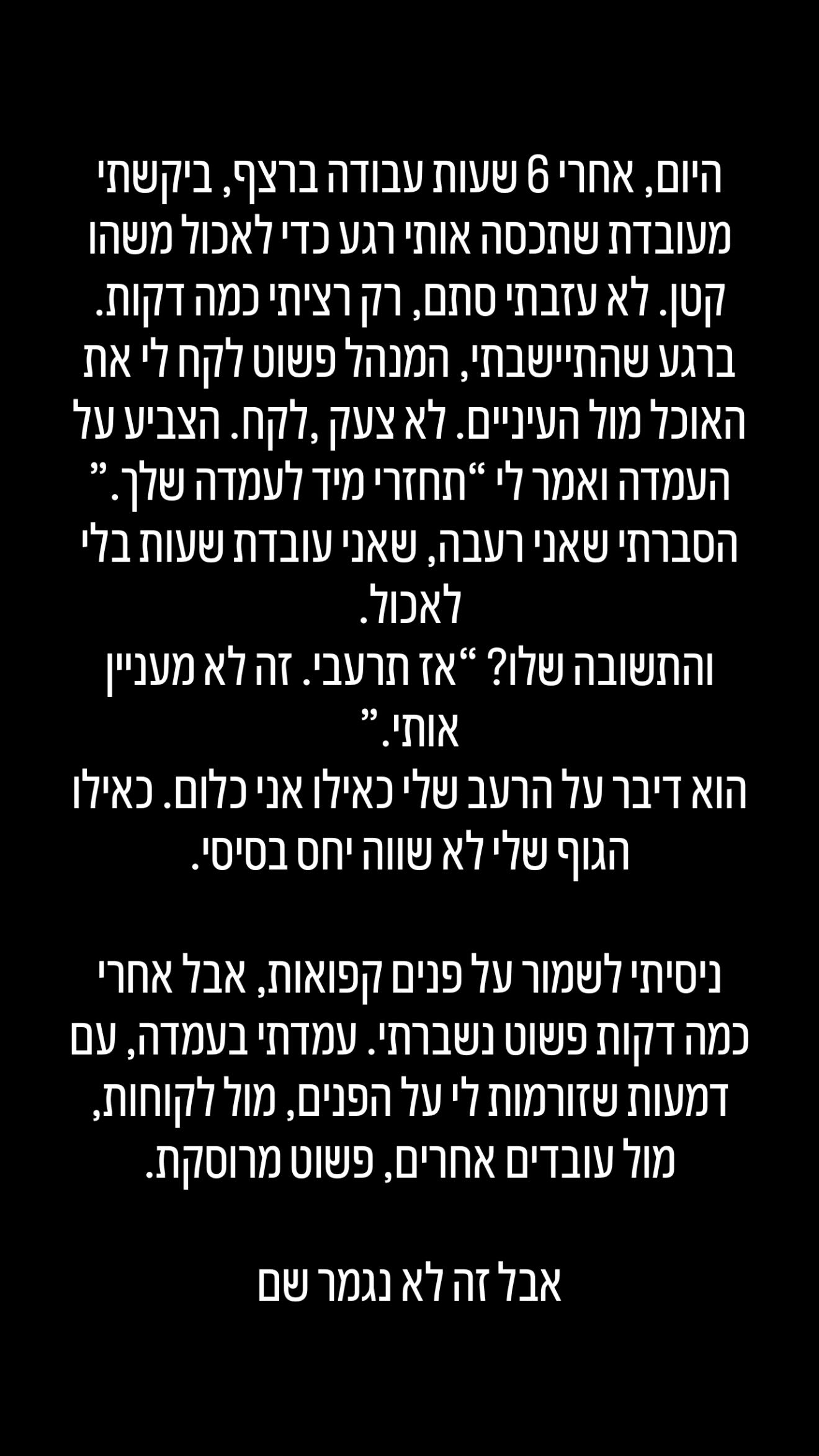 888r0mee instagram image archive image