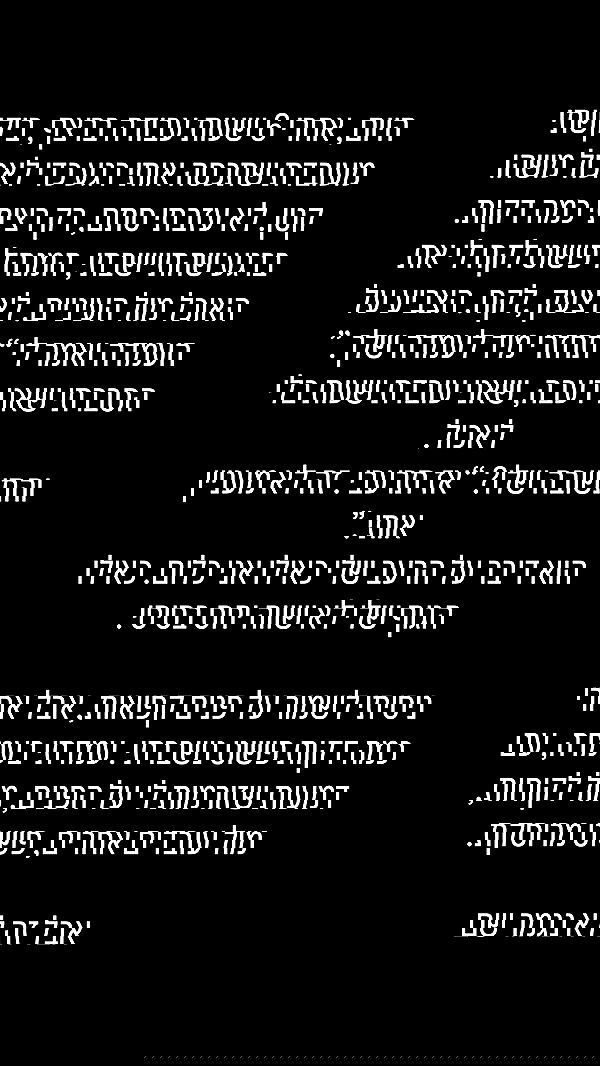 888r0mee image ~ Altpins