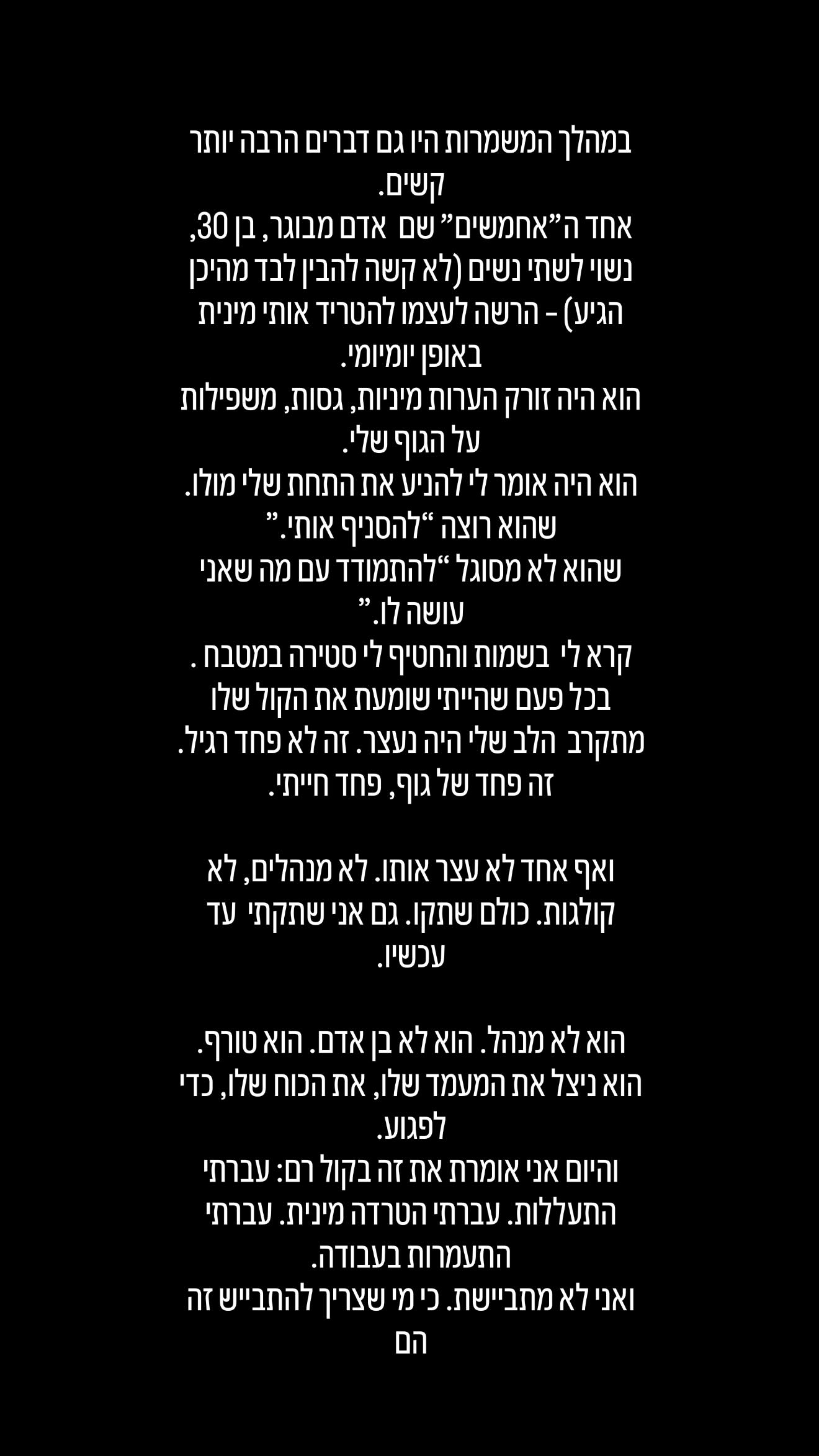 888r0mee instagram image archive image