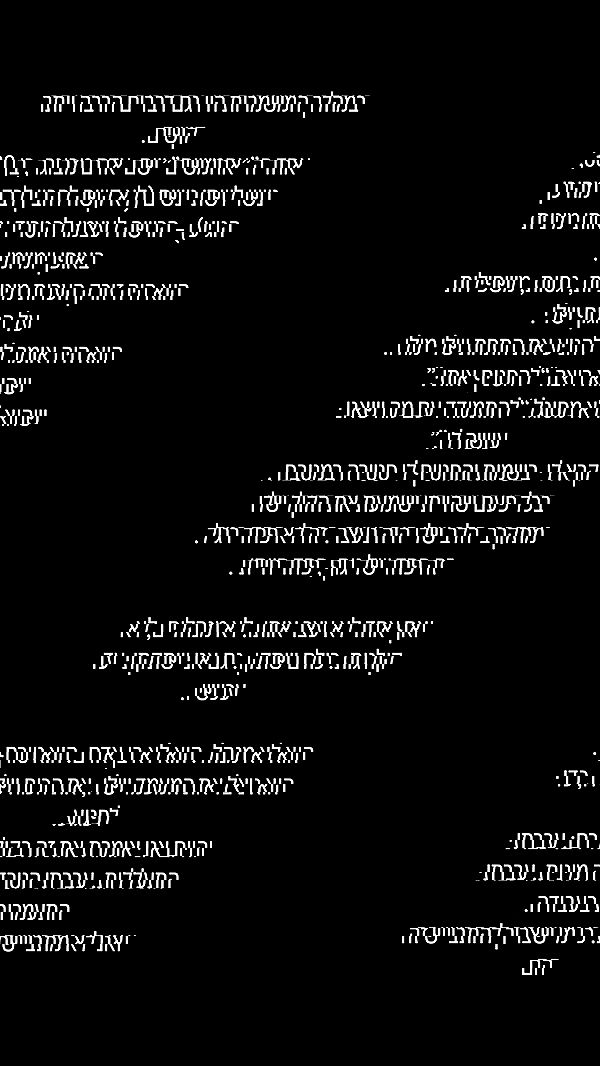 888r0mee image ~ Altpins