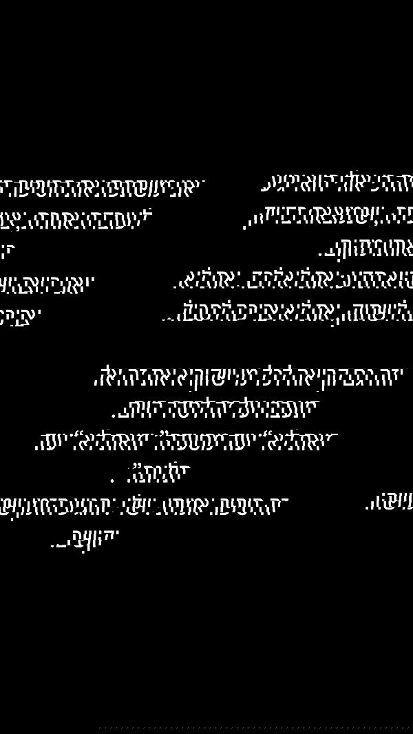 888r0mee image ~ Altpins