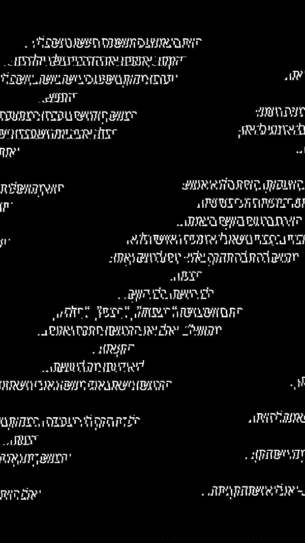 888r0mee image ~ Altpins