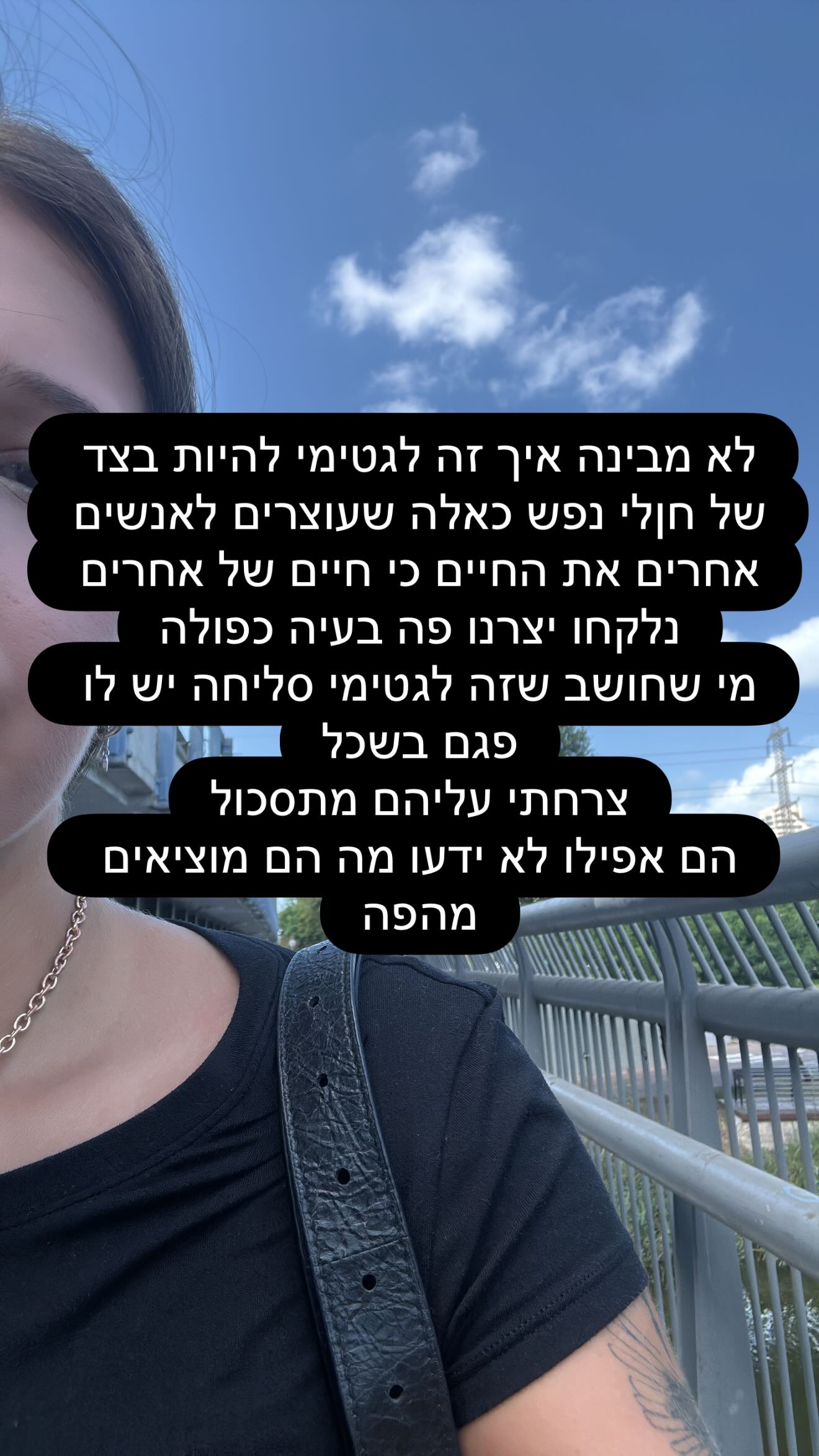 888r0mee instagram image archive image