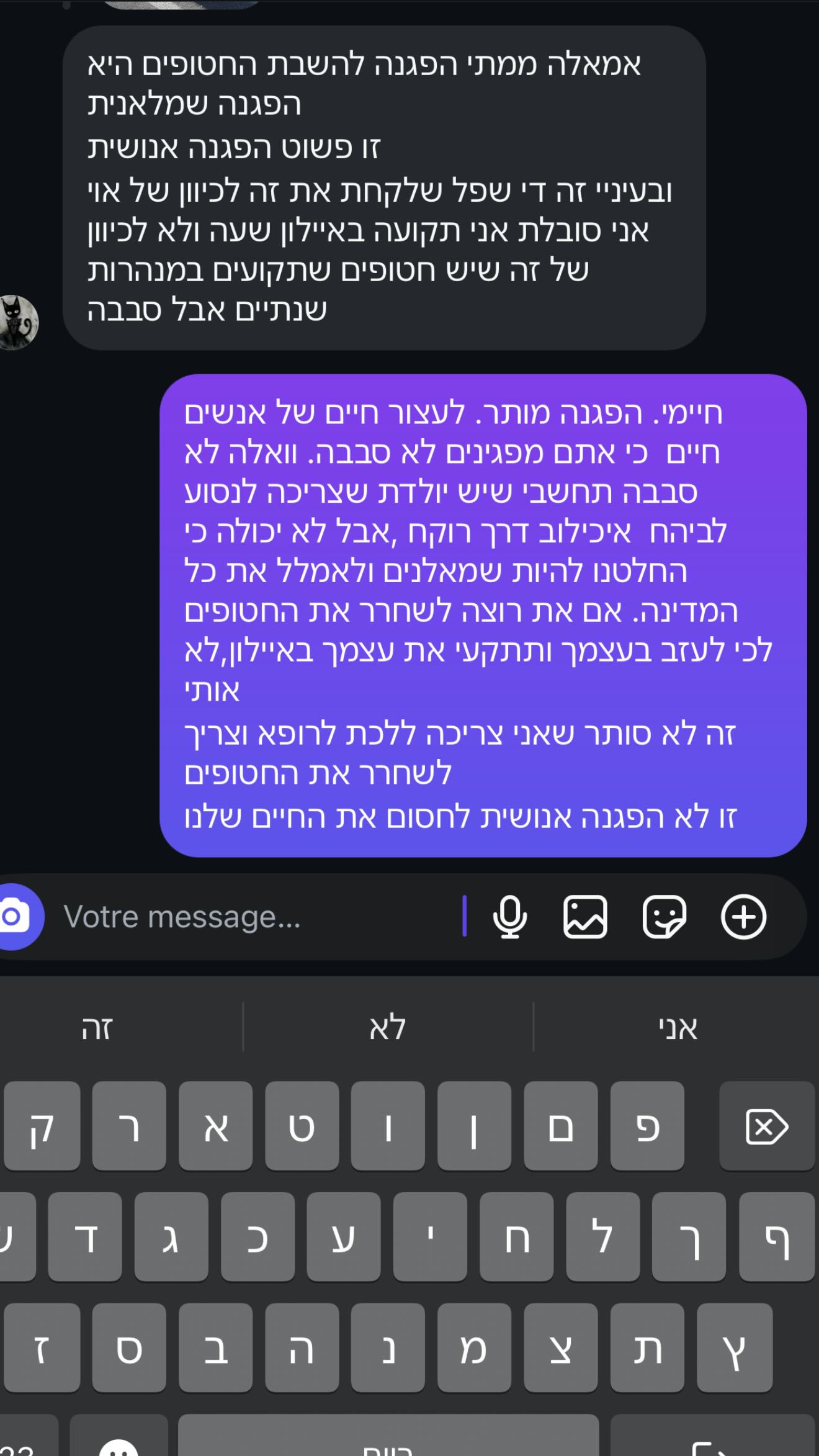 888r0mee instagram image archive image