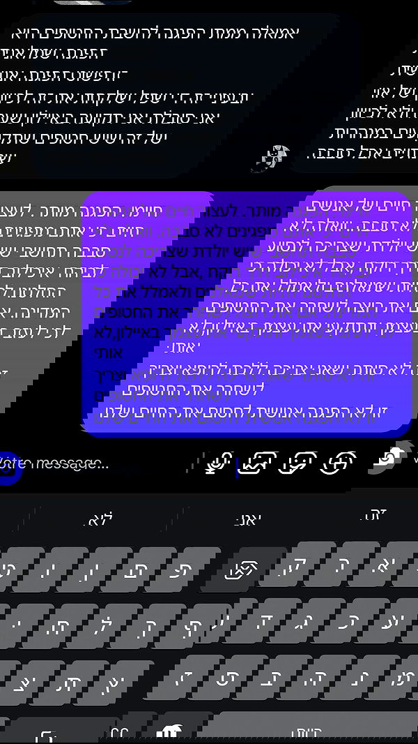 888r0mee image ~ Altpins