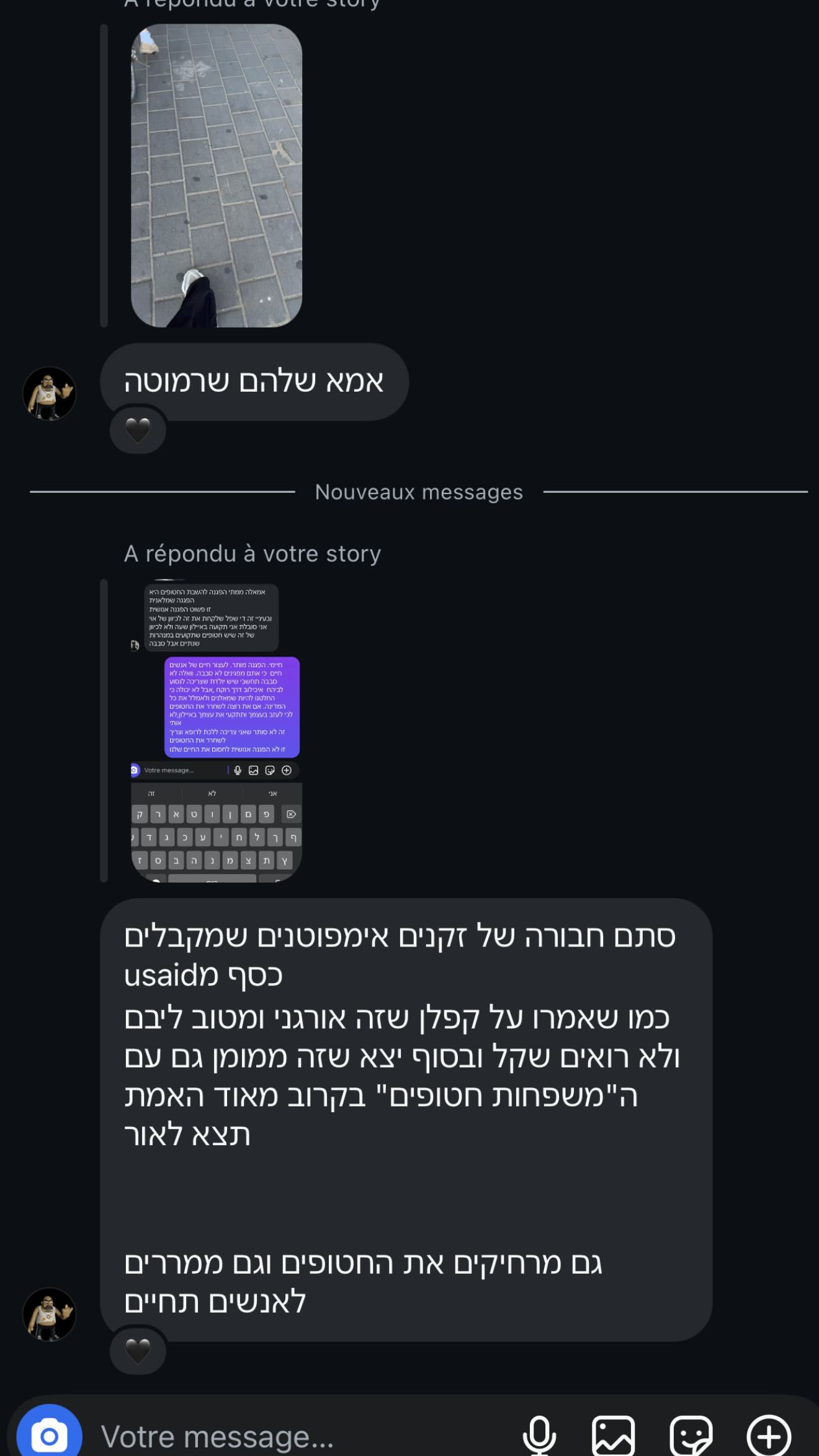 888r0mee instagram image archive image