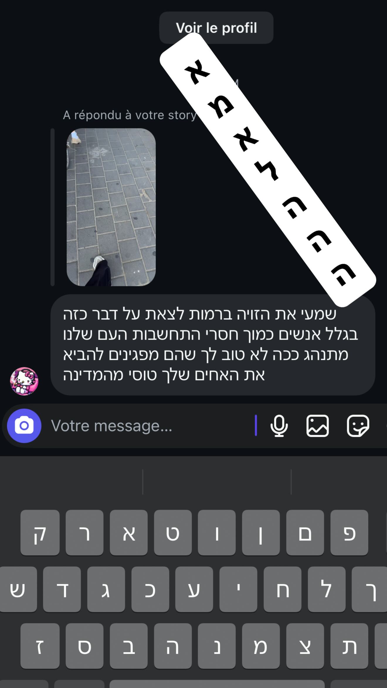 888r0mee instagram image archive image