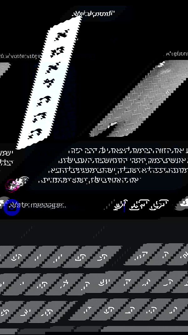 888r0mee image ~ Altpins