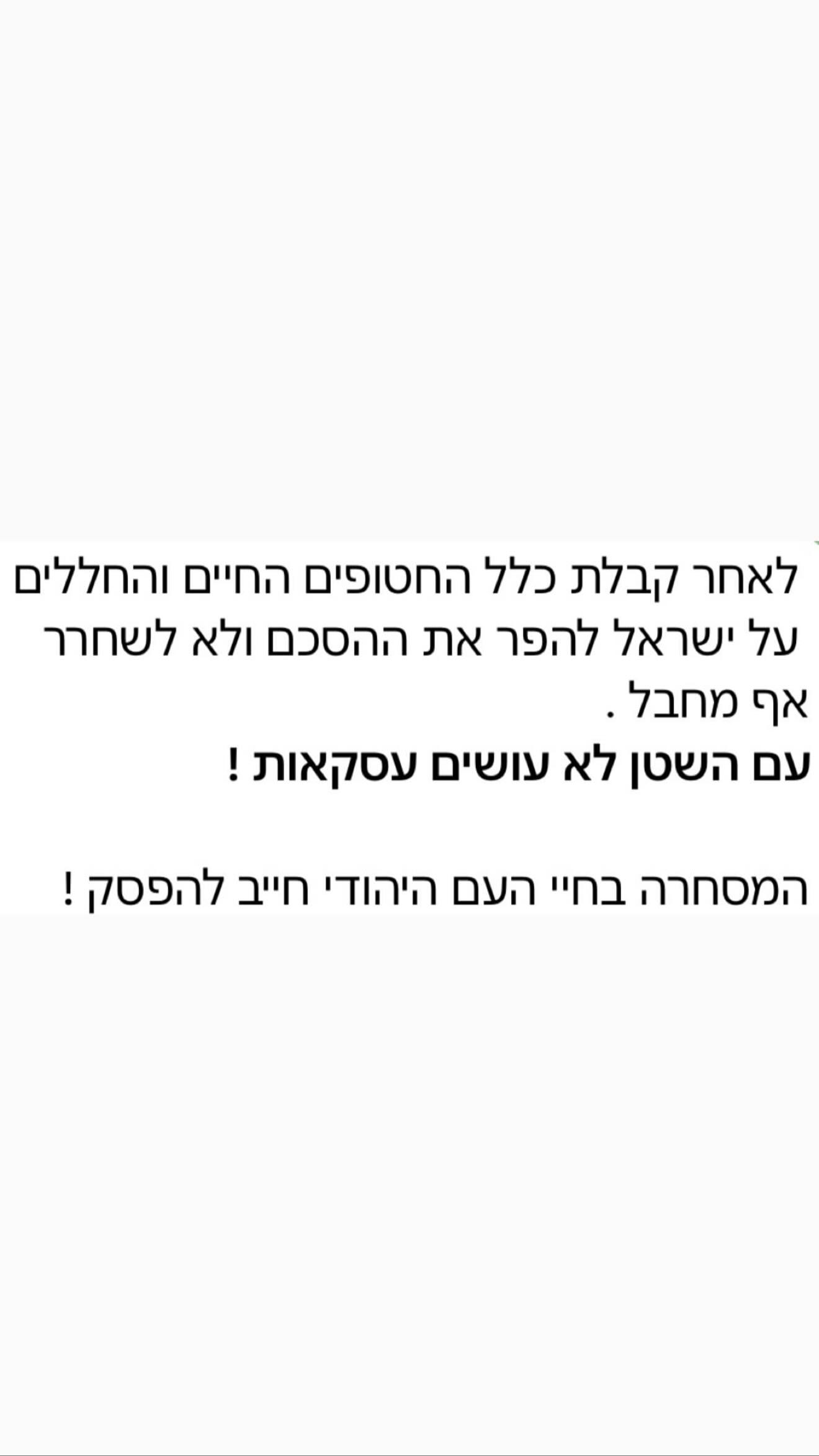 888r0mee instagram image archive image