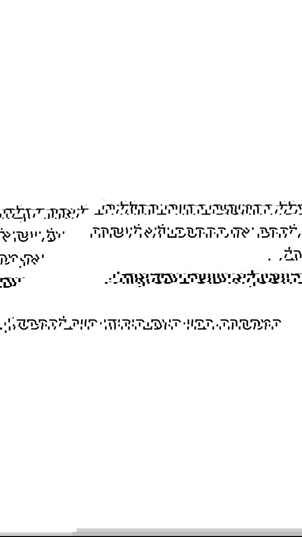 888r0mee image ~ Altpins