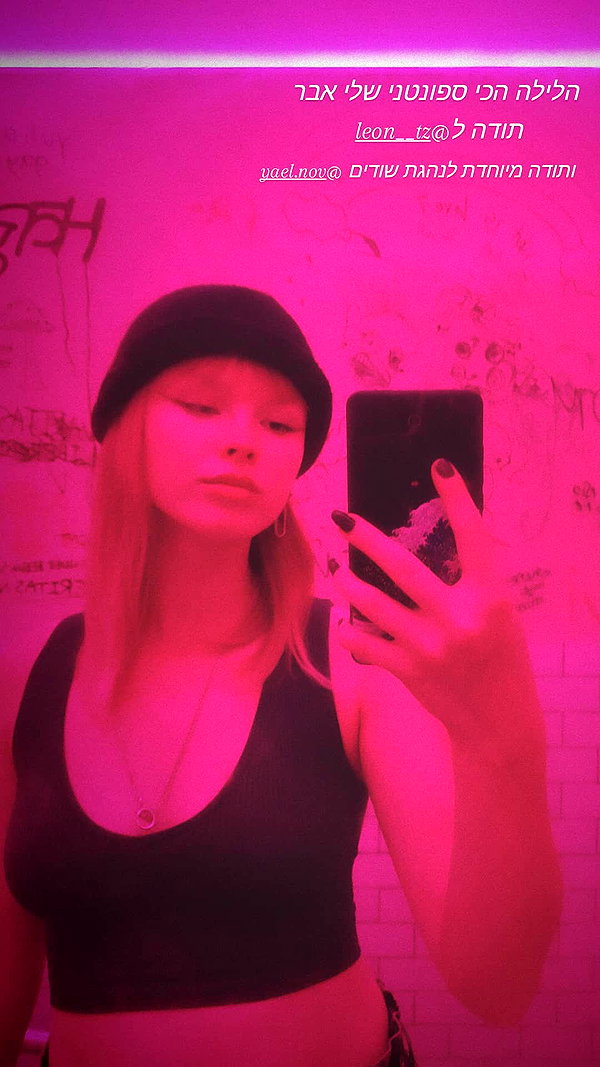99vulture instagram image archive image