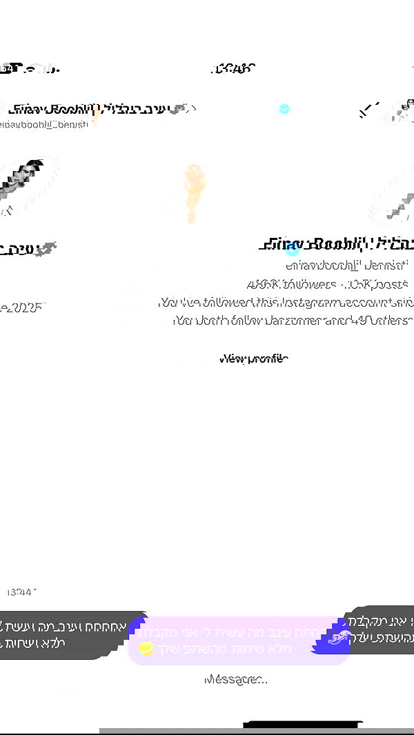 _._dianush._ _._dianush._ archive image