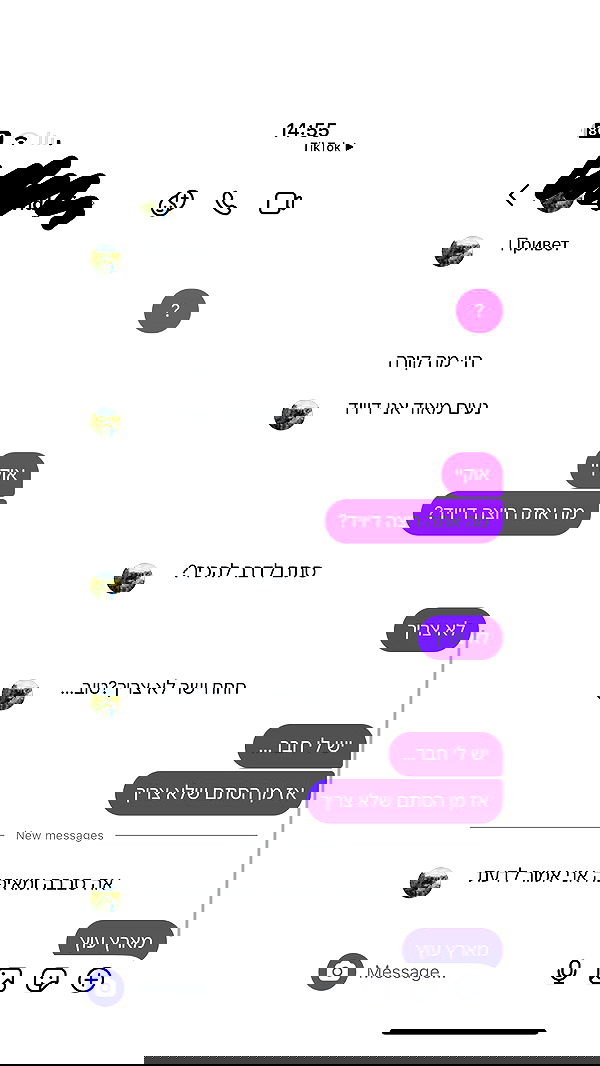 _._dianush._ _._dianush._ archive image