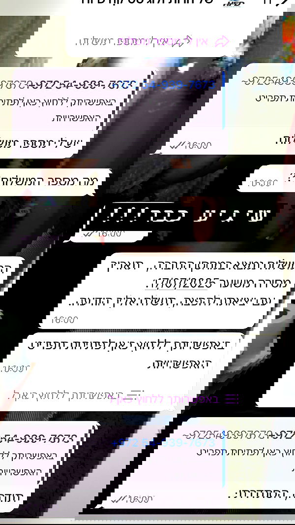 _._dianush._ _._dianush._ archive image