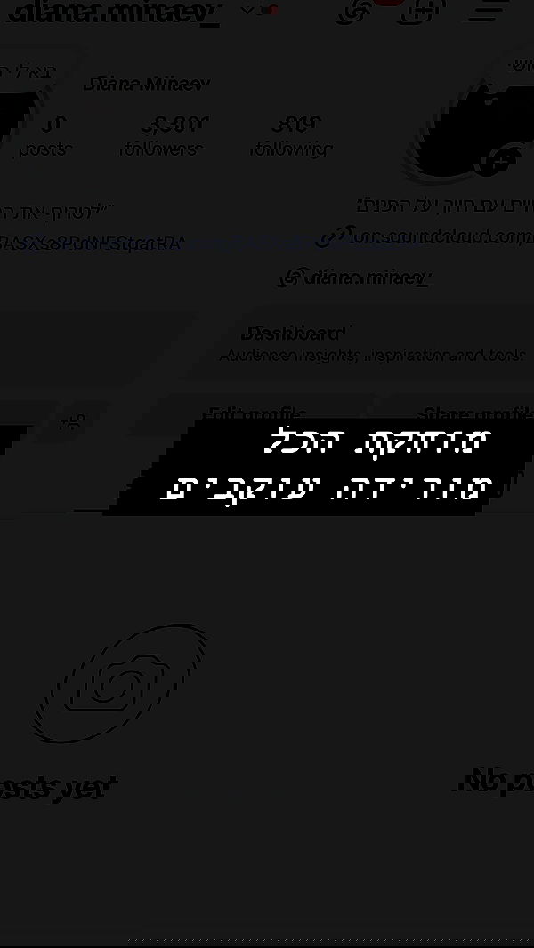 _._dianush._ _._dianush._ archive image