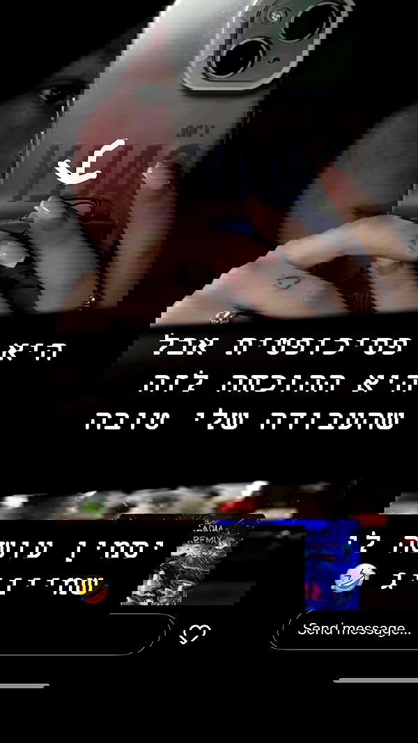 _._dianush._ _._dianush._ archive image