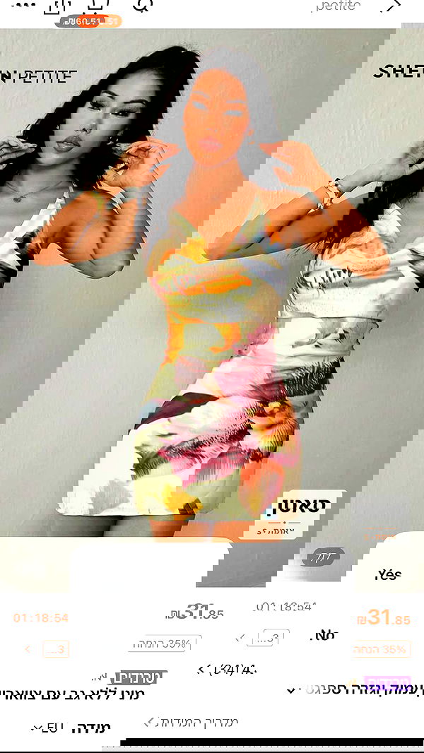 _._dianush._ _._dianush._ archive image