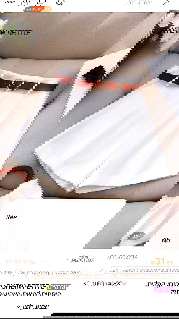 _._dianush._ _._dianush._ archive image