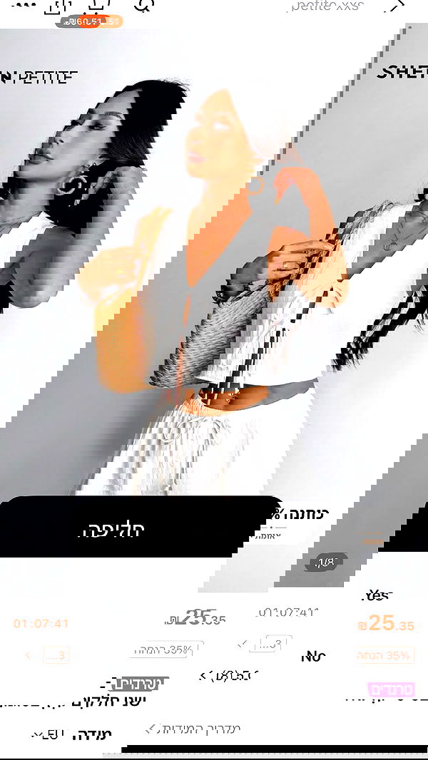 _._dianush._ _._dianush._ archive image