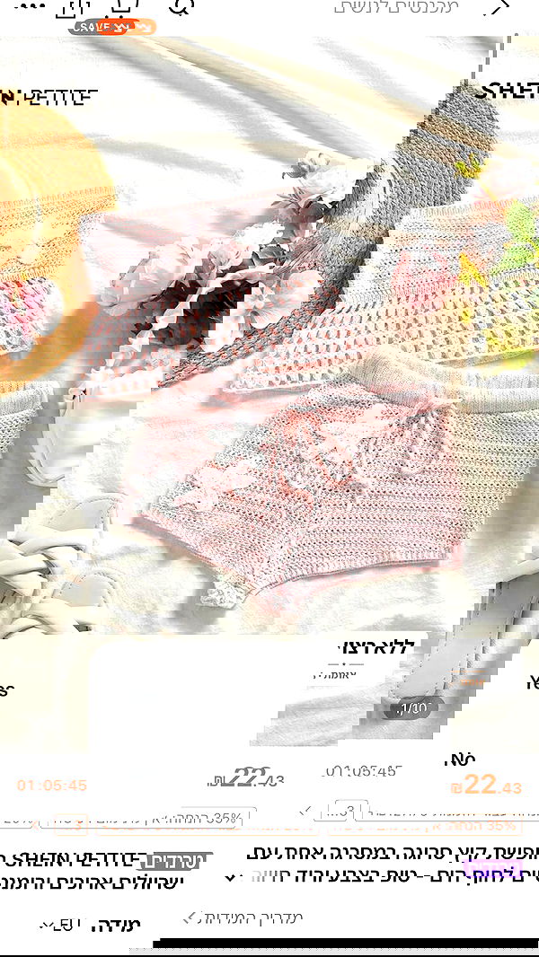 _._dianush._ _._dianush._ archive image