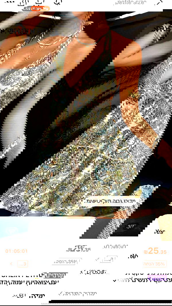 _._dianush._ _._dianush._ archive image