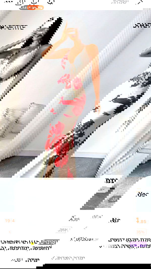 _._dianush._ _._dianush._ archive image