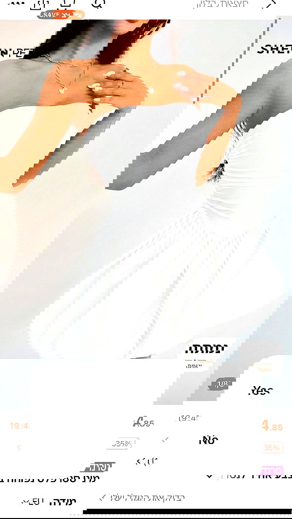 _._dianush._ _._dianush._ archive image