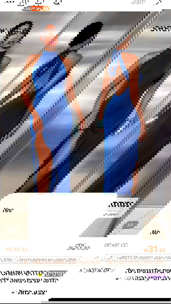 _._dianush._ _._dianush._ archive image