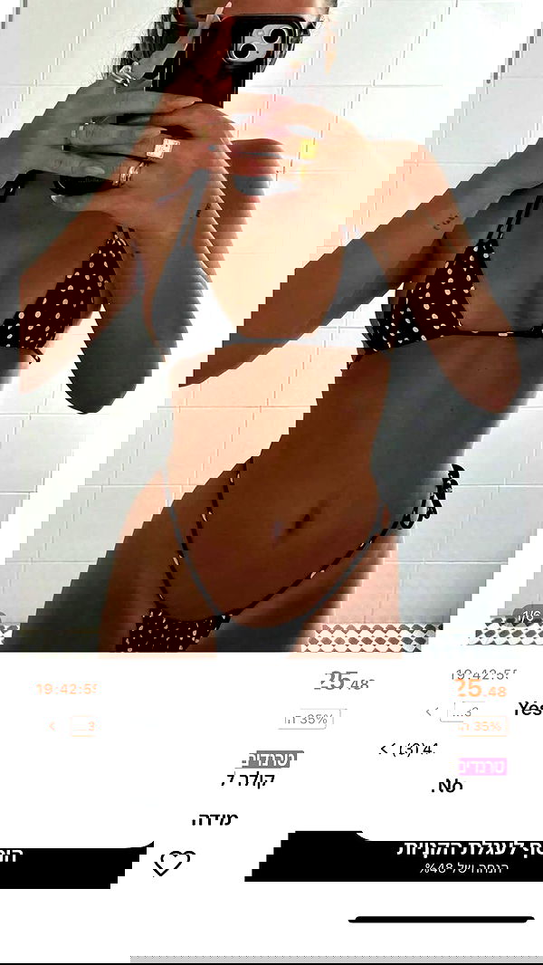 _._dianush._ _._dianush._ archive image