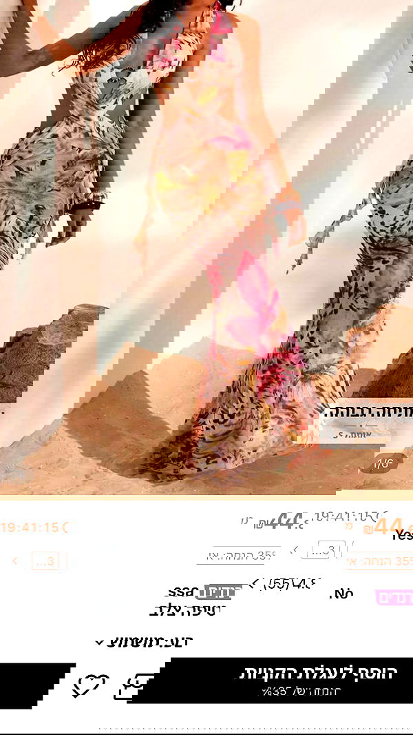 _._dianush._ _._dianush._ archive image