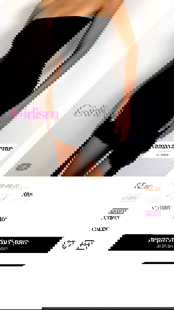 _._dianush._ _._dianush._ archive image