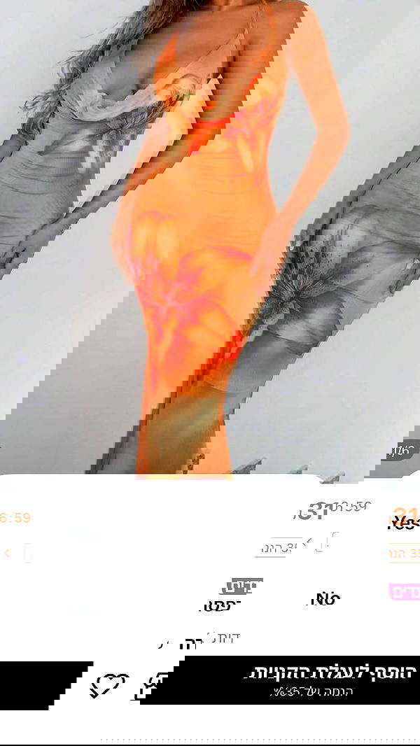 _._dianush._ _._dianush._ archive image