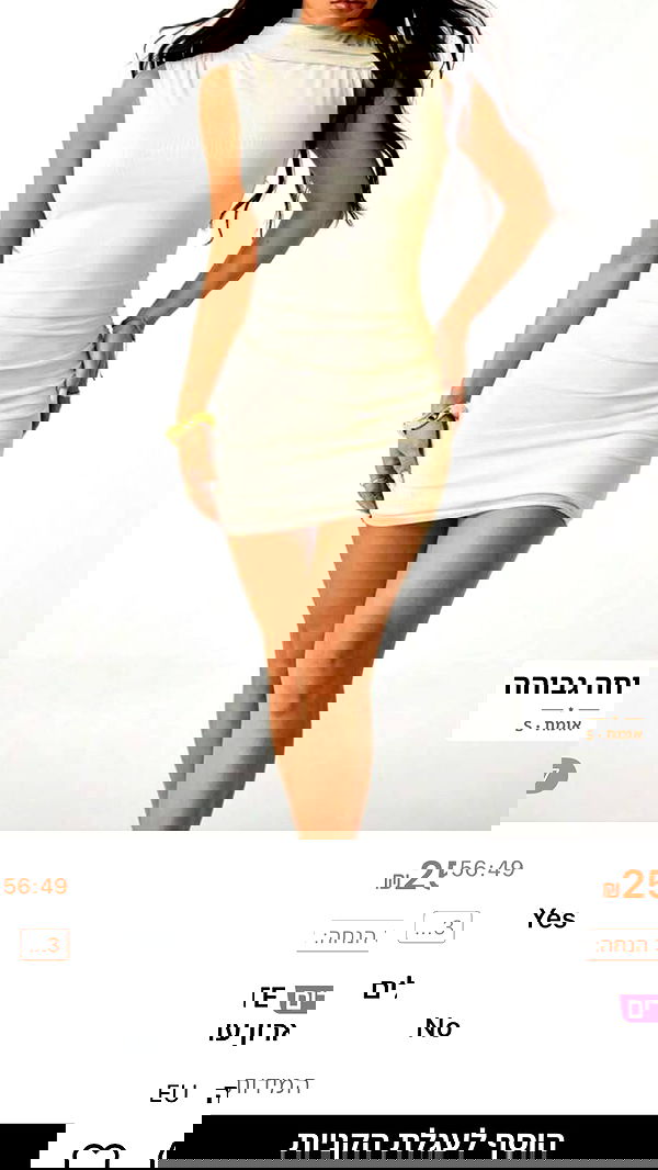 _._dianush._ _._dianush._ archive image