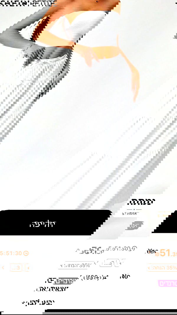 _._dianush._ _._dianush._ archive image